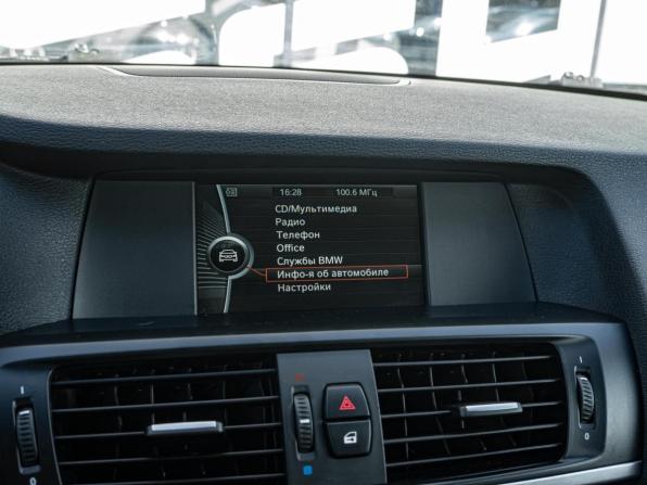 BMW X3 II (F25) Рестайлинг с пробегом 2014 года, цена 1 840 000 рублей, 174801 км, внедорожник, Автокод Объявления