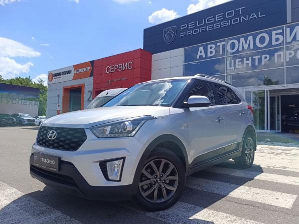 Hyundai Creta I Рестайлинг с пробегом 2021 года, цена 1 895 000 рублей, 94957 км, внедорожник, Автокод Объявления