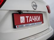 Nissan Qashqai II Иркутск  - изображение 45