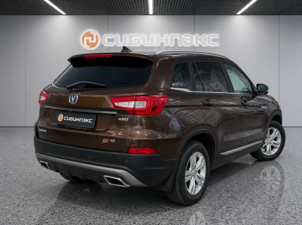 Changan CS75 I с пробегом 2019 года, цена 1 699 000 рублей, 94000 км, внедорожник, Автокод Объявления