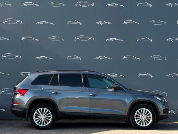 Skoda Kodiaq I с пробегом 2020 года, цена 3 982 400 рублей, 26378 км, внедорожник, Автокод Объявления