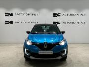 Renault Kaptur I Санкт-Петербург  - изображение 30