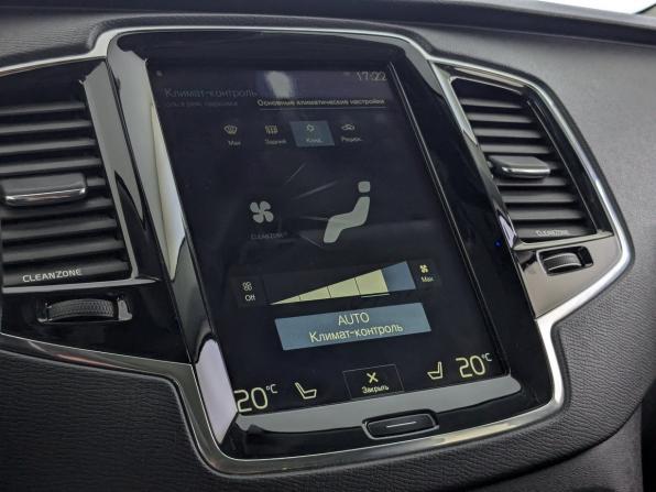 Volvo XC90 II с пробегом 2015 года, цена 3 200 000 рублей, 163000 км, внедорожник, Автокод Объявления