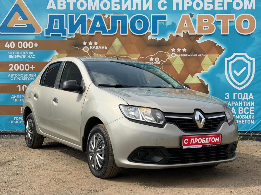 Renault Logan II Набережные Челны  - изображение 1
