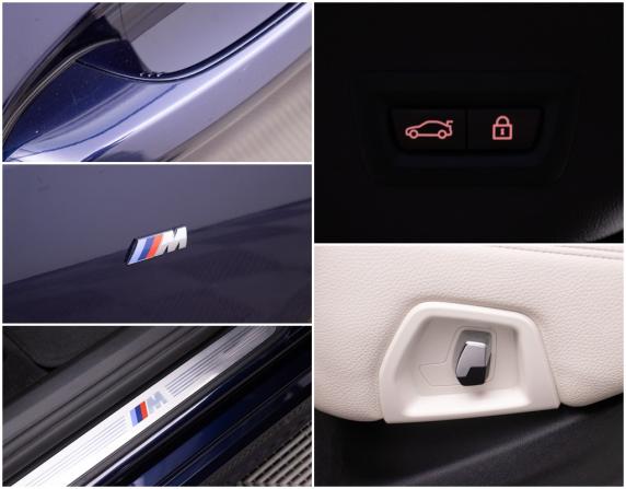 BMW 6 серии IV (G32) Рестайлинг с пробегом 2021 года, цена 6 187 000 рублей, 89600 км, лифтбек, Автокод Объявления