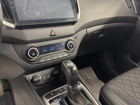 Hyundai Creta I с пробегом 2019 года, цена 1 717 000 рублей, 127373 км, внедорожник, Автокод Объявления