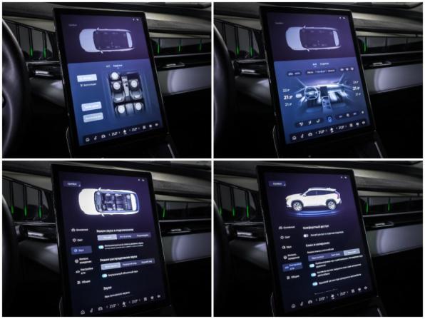 Geely Atlas II с пробегом 2025 года, цена 3 250 000 рублей, 8253 км, внедорожник, Автокод Объявления