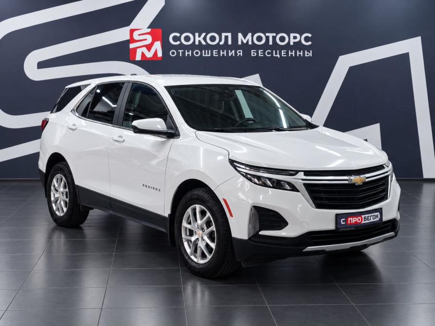 Chevrolet Equinox III Рестайлинг Ростов-на-Дону  - изображение 1