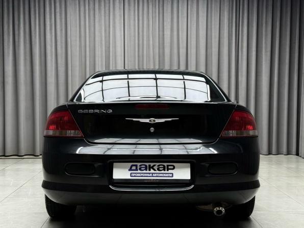 Chrysler Sebring II Рестайлинг с пробегом 2006 года, цена 669 000 рублей, 113756 км, седан, Автокод Объявления