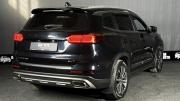 Chery Tiggo 8 Pro I Смоленск  - изображение 27