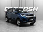 Lifan Myway Тюмень  - изображение 22
