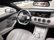 Mercedes-Benz S-Класс VI (W222 C217) Санкт-Петербург  - изображение 51