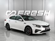Kia Optima IV Рестайлинг Ростов-на-Дону  - изображение 24