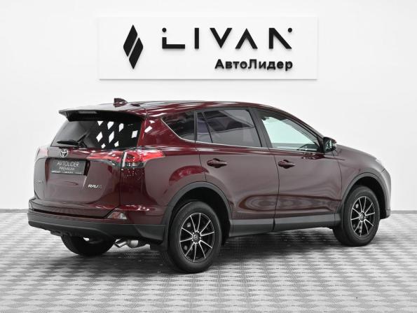 Toyota RAV4 IV (XA40) Рестайлинг с пробегом 2018 года, цена 1 559 000 рублей, 87000 км, внедорожник, Автокод Объявления