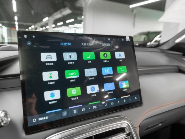 Geely Galaxy M7 с пробегом 2026 года, цена 3 950 000 рублей, 27 км, внедорожник, Автокод Объявления