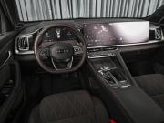 Geely Monjaro I Рестайлинг 2 Ставрополь  - изображение 35