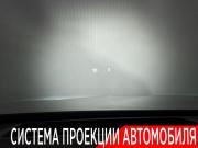Geely Monjaro I Ногинск  - изображение 44