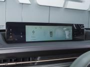 Changan Lamore Ростов-на-Дону  - изображение 39