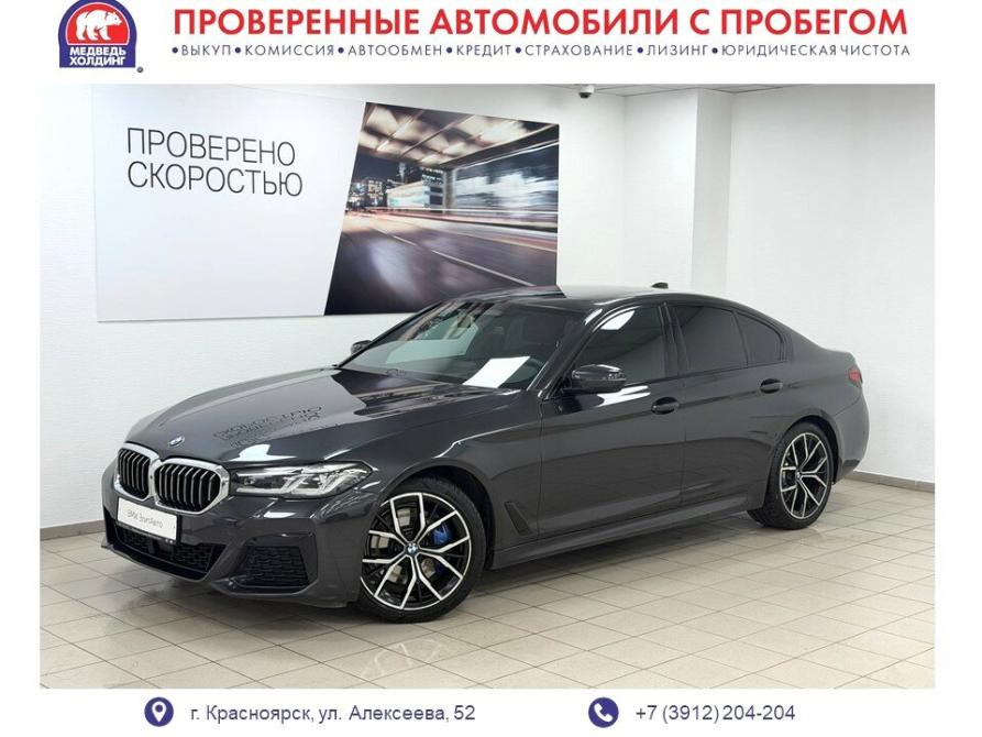 BMW 5 серии VII (G30/G31/G38) Рестайлинг Красноярск  - изображение 1