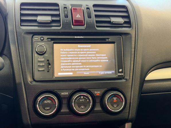 Subaru Forester IV с пробегом 2014 года, цена 1 517 000 рублей, 198960 км, внедорожник, Автокод Объявления