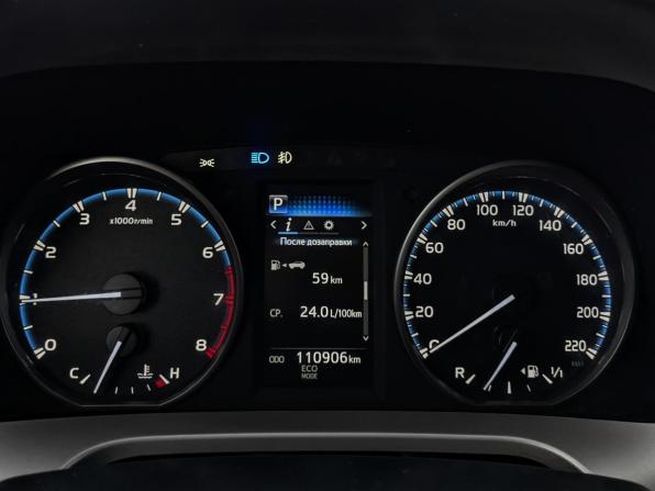 Toyota RAV4 IV (XA40) Рестайлинг с пробегом 2019 года, цена 2 320 000 рублей, 110896 км, внедорожник, Автокод Объявления