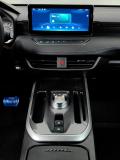 Haval Jolion I Рестайлинг Москва  - изображение 37