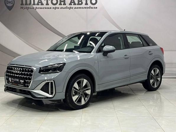 Audi Q2 I Рестайлинг