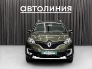Renault Kaptur I Красноярск  - изображение 16