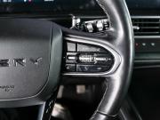 Chery Tiggo 7 Pro Max I Рестайлинг Екатеринбург  - изображение 37