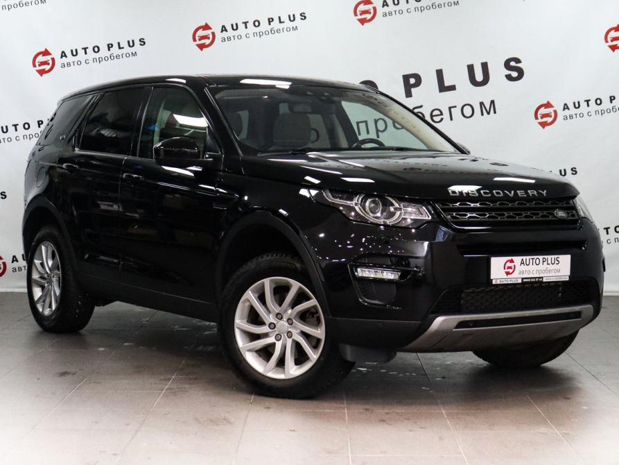 Land Rover Discovery Sport I Минеральные Воды  - изображение 1