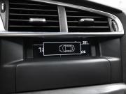 Citroen C4 II Тверь  - изображение 36
