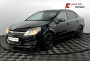 Opel Astra H Рестайлинг Нижний Новгород  - изображение 24