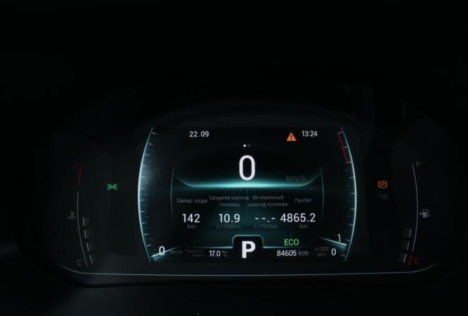 Chery Tiggo 7 Pro I с пробегом 2022 года, цена 1 490 000 рублей, 84507 км, внедорожник, Автокод Объявления