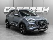 Chery Tiggo 4 Pro I Тюмень  - изображение 22