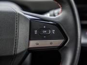 Changan CS55 Plus II Волгоград  - изображение 59