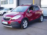 Opel Mokka I Москва  - изображение 16
