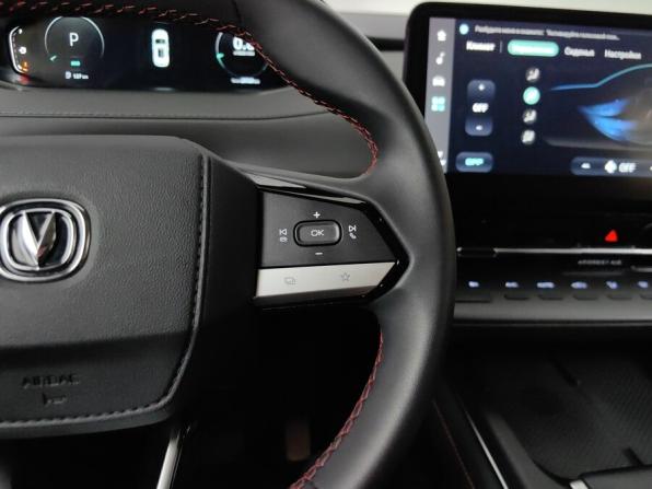 Changan CS55 Plus II с пробегом 2023 года, цена 2 051 000 рублей, 29200 км, внедорожник, Автокод Объявления