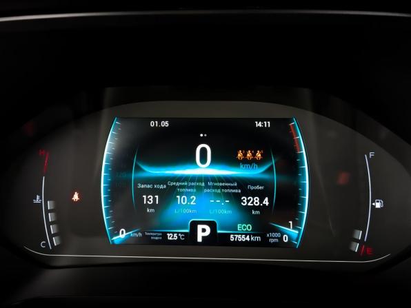Chery Tiggo 7 Pro I с пробегом 2021 года, цена 1 700 000 рублей, 57377 км, внедорожник, Автокод Объявления