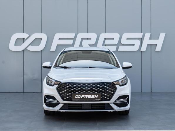 Omoda S5 с пробегом 2023 года, цена 1 210 000 рублей, 62404 км, седан, Автокод Объявления