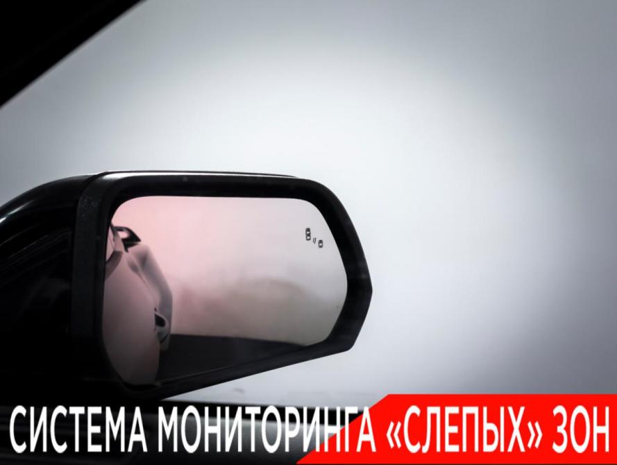 Ford Mustang VI Рестайлинг Москва  - изображение 22