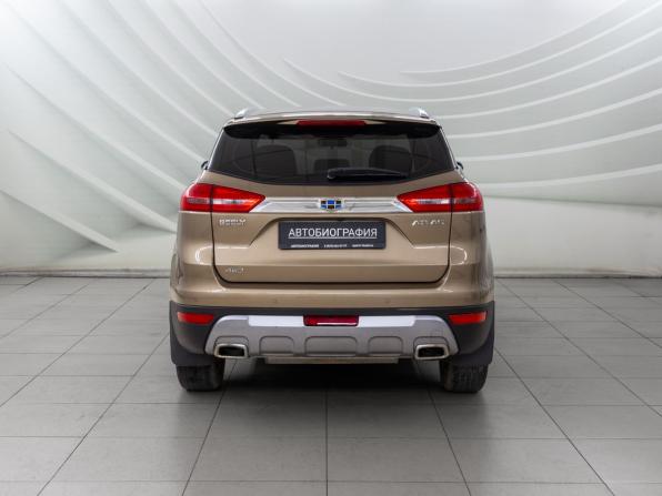 Geely Atlas I с пробегом 2020 года, цена 1 648 000 рублей, 70711 км, внедорожник, Автокод Объявления