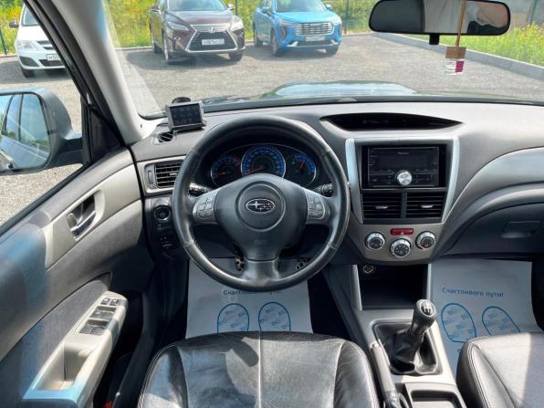 Subaru Forester III с пробегом 2008 года, цена 1 349 000 рублей, 233490 км, внедорожник, Автокод Объявления