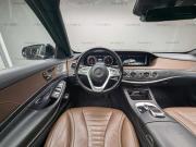 Mercedes-Benz Maybach S-Класс I (X222) Рестайлинг Москва  - изображение 22
