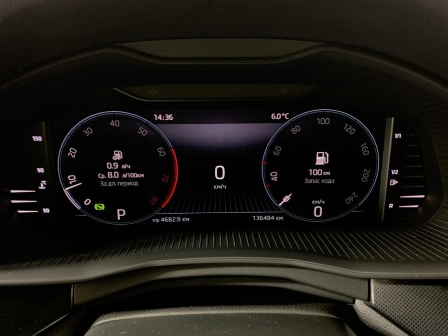 Skoda Rapid II Москва  - изображение 14