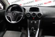 Opel Antara I Рестайлинг Сургут  - изображение 45