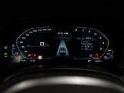 BMW X5 M III (F95) Москва  - изображение 41