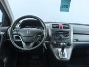 Honda CR-V III Рестайлинг Санкт-Петербург  - изображение 34