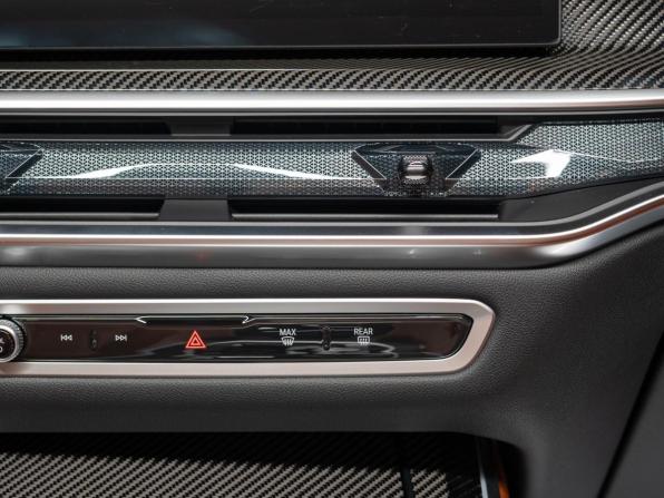 Новый BMW X5 IV (G05/G18) Рестайлинг 2026 года, цена 15 290 000 рублей, внедорожник, Автокод Объявления