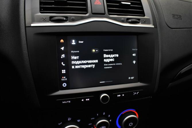 Lada (ВАЗ) Granta I Рестайлинг с пробегом 2025 года, цена 1 035 000 рублей, 44732 км, универсал, Автокод Объявления