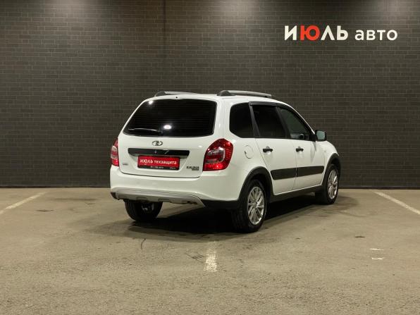 Lada (ВАЗ) Kalina II с пробегом 2018 года, цена 700 000 рублей, 55817 км, универсал, Автокод Объявления